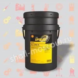 Трансмиссионное масло Shell Spirax S3 G 80W-90