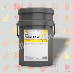 Tellus S2 VX 46