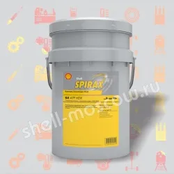 Shell Spirax S4 ATF HDX