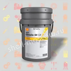 Shell Omala S4 GXV 150